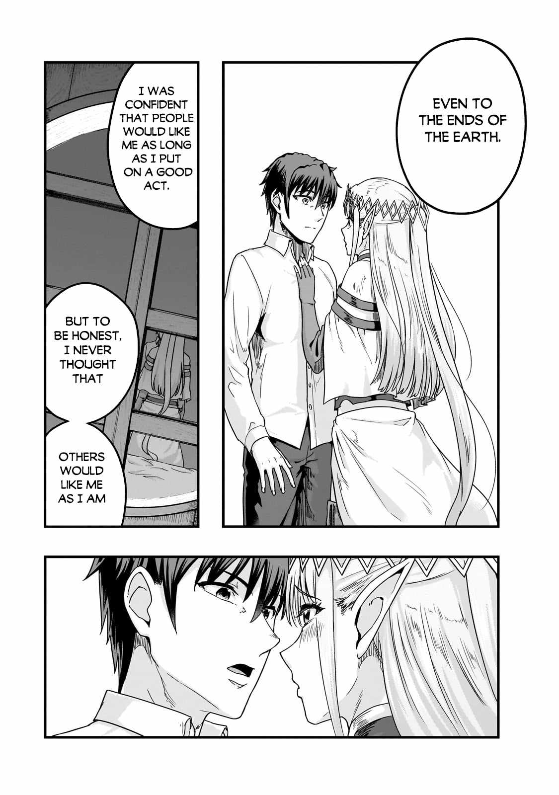 Hazure Waku no Joutai Ijou Skill de Saikyou ni Natta Ore ga Subete wo Juurin Suru made Chapter 59.1 10